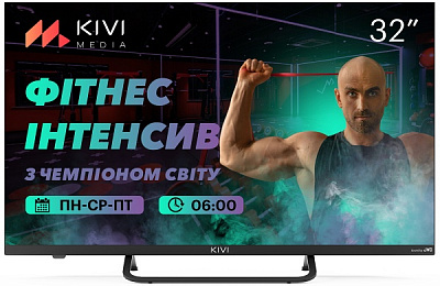 Телевізор Kivi 32F740LB