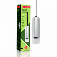 Підвіс Eurolamp LumiTube 1xGU10 срібний LED-LP-1хGU10(silver)
