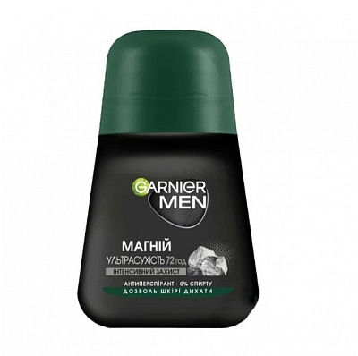 Дезодорант для мужчин Garnier Mineral Магній Інтенсивний захист 50 мл