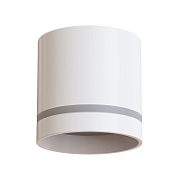 Светильник точечный Hopfen STARK-TB-133 GX WH GX53 белый 