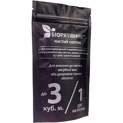 Биопрепарат Біорятівник Чистый Септик 45 г