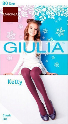 Колготки детские Giulia KETTY 80 р.128-134 marsala 