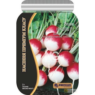 Насіння Яскрава редиска Ніколь F1 2г (4823069914806)