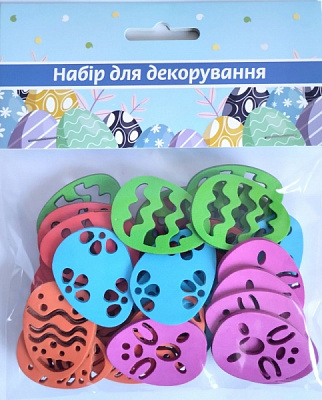 Набор наклеек Писанки 35 шт. Аплі-Краплі