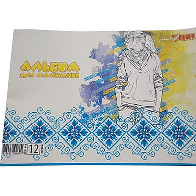 Альбом для малювання 12 аркушів TK-50202 Tiki