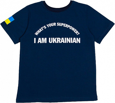 Футболка патриотическая унисекс Luna Kids I am Ukrainian р.110 синий 