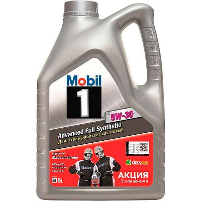 Моторное масло Mobil 1 x1 5W-30 5 л