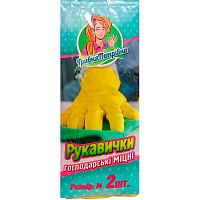 Рукавички латексні Гривня Петрівна міцні р.M 1 пар/уп. жовті 