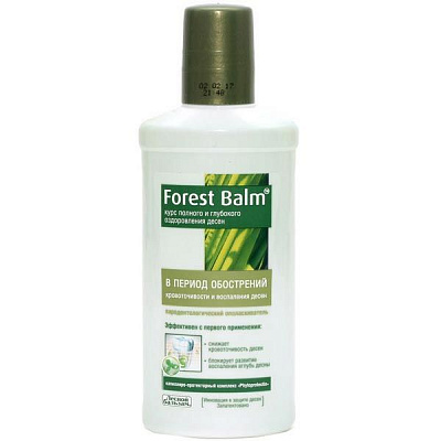 Ополаскиватель Forest Balm Курс питания и востановления десен 250 мл