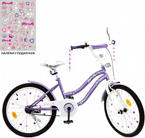 Велосипед дитячий PROF1 20