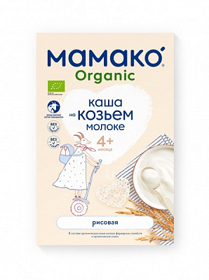 Каша рисовая MAMAKO от 4 месяцев Органик на козьем молоке 200 г 