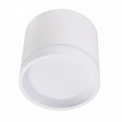 Світильник точковий LIGHT SET YAVIR LS GX53 білий