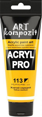Краска акриловая 113 желтый средний 75 мл ART Kompozit