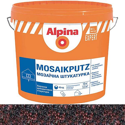 Декоративная штукатурка мозаичная Alpina Expert Mosaikputz 15 16 кг серыйбелыйчерный