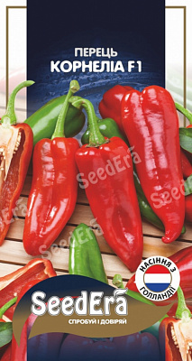 Семена SeedEra перец Корнелиа F1 10 шт. (4823114403446)