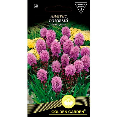 Семена Golden Garden лиатрис Розовый 0,2 г