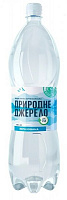 Вода минеральная Природне джерело негазированная 1,5 л 