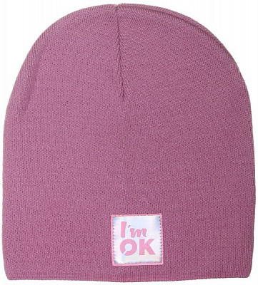 Шапочка дитяча для дівчинки Kraft+ 9752 р.52-54 темна пудра