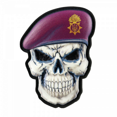 Шеврон АРТ ІДЕЯ -патч 