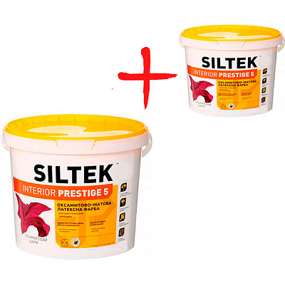 Комплект фарба Siltek Interior Prestige 5 А 9 л + 4.5 л