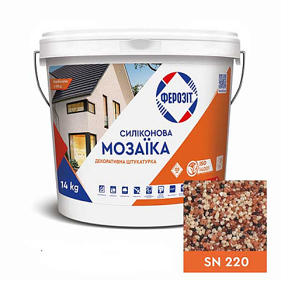 Декоративная штукатурка мозаичная Ферозит Мозаика SN 220 1,6 мм 14 кг