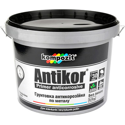 Грунтовка Kompozit антикоррозионная Antikor светло-серый мат 3,5кг