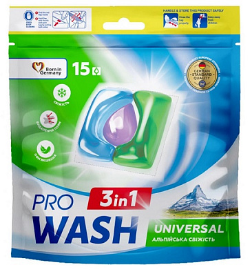 Капсули для машинной и ручной стирки Pro Wash Альпийская свежесть (doy pack) 15 шт.