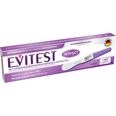 Тест струйный для определения беременности Evitest Perfect 1 шт.