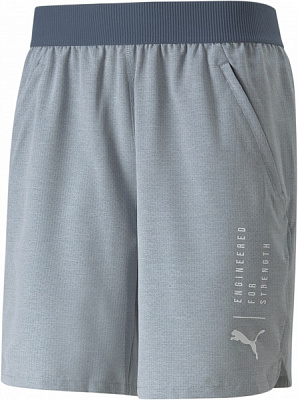 Шорты Puma 52231818 р. L голубой