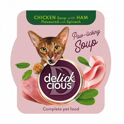 DELICKCIOUS суп з курки з шинкою та додаванням шпинату 80 г