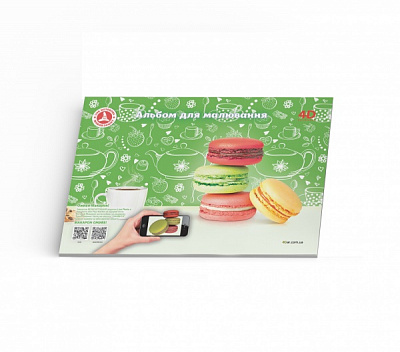 Альбом для малювання 4D-анімація А4 Аркуш