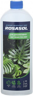 Удобрение минеральное ROSASOL для декоративно-лиственных растений 0,5 л