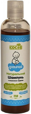 Шампунь дитячий Cocos з мильного кореня дитячий 250 мл