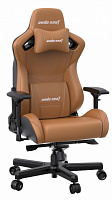 Крісло Anda Seat Kaiser 2 Brown Size XL (AD12XL-07-K-PVC-K01) коричневий 