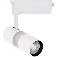 Трековий прожектор LightMaster LLT200 LED COB 10 Вт 4000 К білий 