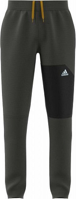 Брюки Adidas B A.R. PT GE0922 р. 128