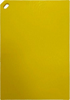 Доска кухонная универсальная №1 172х242 мм желтая Эталон-С