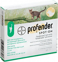 Капли противоглистные для котов Profender от 0,5 - 2,5 кг 91023(за 1 п-тку 2 в уп.)