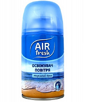 Змінний балон для автоматичного освіжувача повітря AIR fresh Dry spray Морський бриз 250 мл