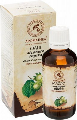 Олія косметична Ароматика Лесного ореха 50 мл