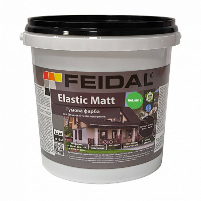 Краска резиновая водоэмульсионная Feidal Elastic Matt Ral 6018 мат зеленый