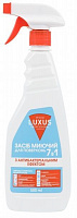 Моющее средство универсальное Luxus Professional 7 в 1 с антибактериальным эффектом 0,5 л