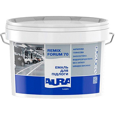 Емаль акрилова Aura® для дерев'яної та бетонної підлоги Luxpro Remix Forum 70 білий глянець 0,75л