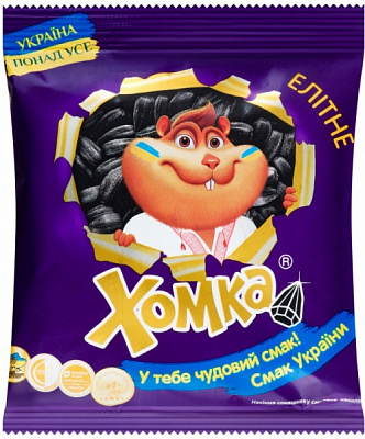 Семена подсолнечника Хомка смажене несолоне(елітне) 110 г