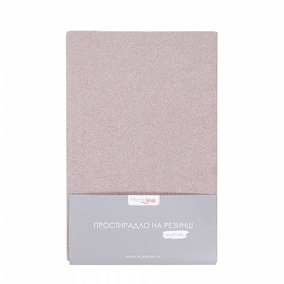 Простынь на резинке 140x200 см серо-розовый Homeline 
