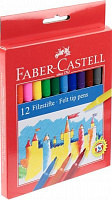 Фломастери 554212 12 шт. Faber-Castell