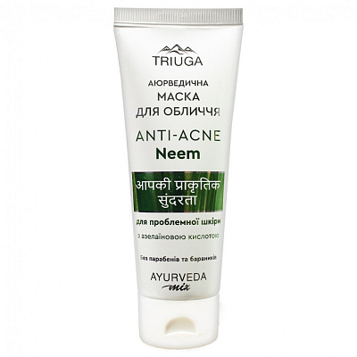 Маска для лица Triuga Herbal Идеальная кожа Neem для проблемной кожи 75 мл