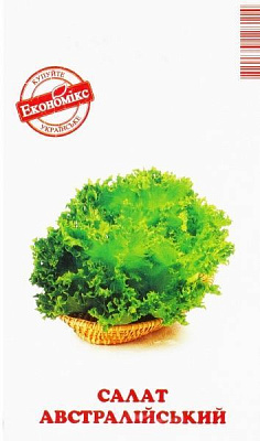 Насіння Економікс салат Австралійський 0,5г