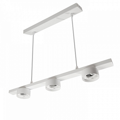 Светильник подвесной LIGHT SET PERLYNA RL 3x/GX53 белый