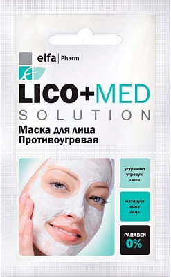 Elfa Pharm Противугрева Lico+Med 20 мл